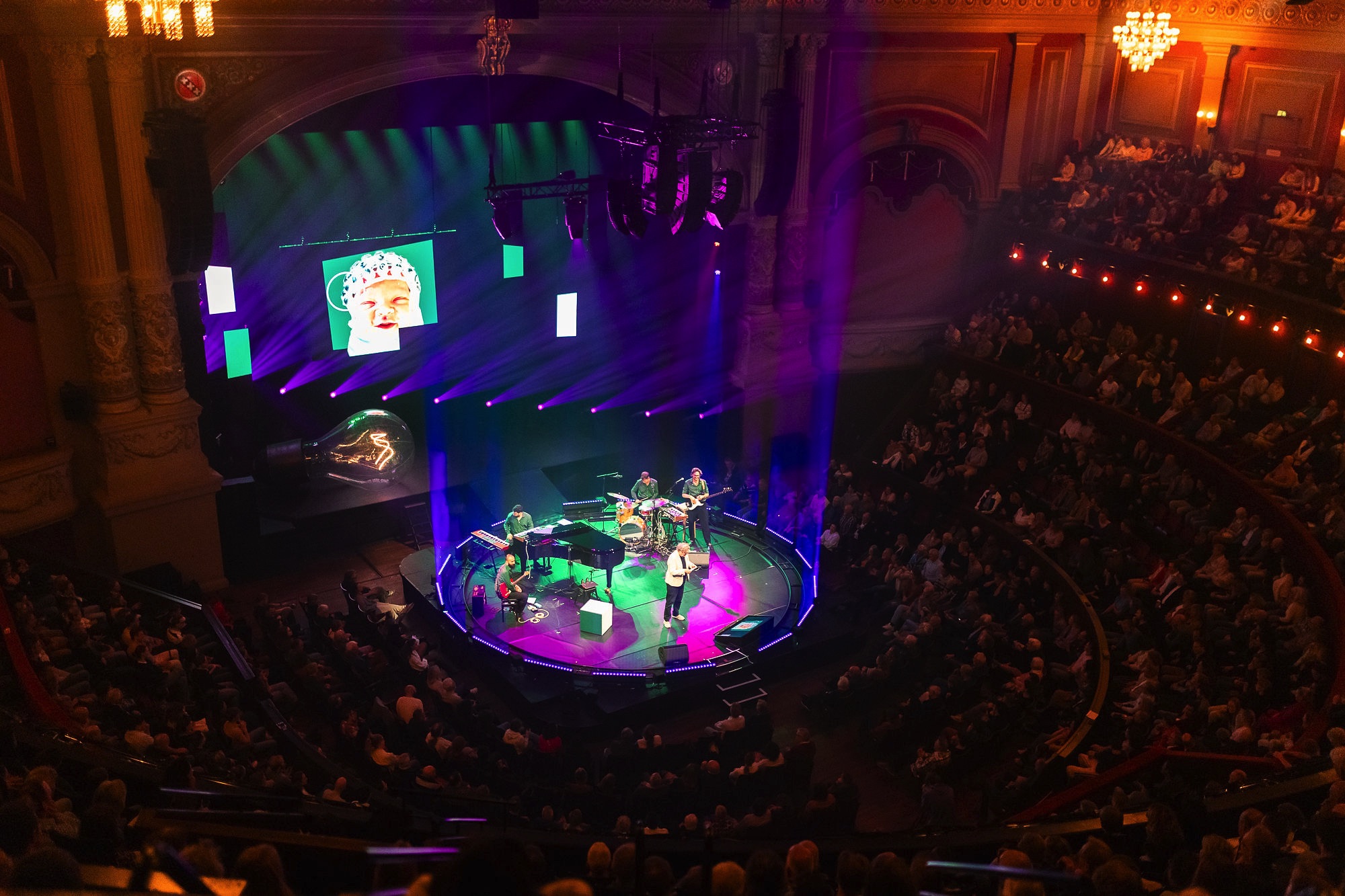 Theater Carré | ©2024 Koen van Etten